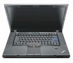  Lenovo ThinkPad T520 4243RR9